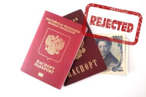 i-aml cyprus golden passports oligarchs