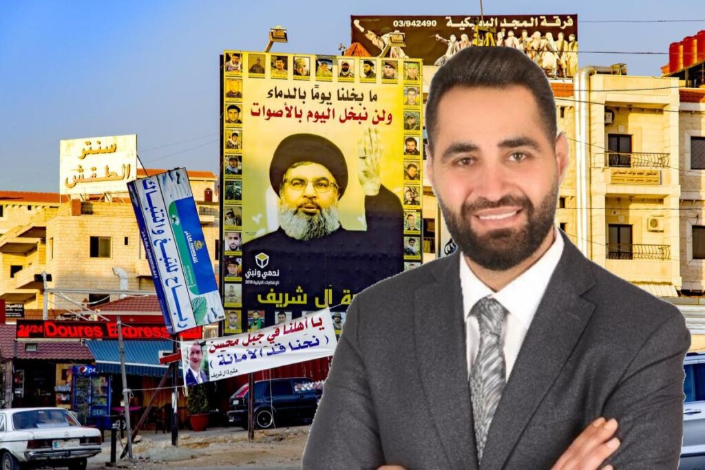i-aml Druze Firas Hamdan Won over Hezbollah to Fight Ramping Corruption
