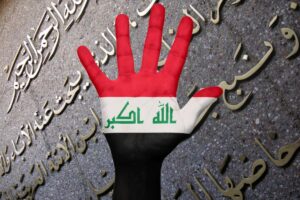 i-aml Iraqi Government Owned Banks Embezzled $700 Million in Public Funds