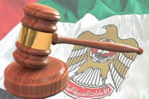 i-ML Senior UAE judges outline action taken to tighten anti-money laundering controls
