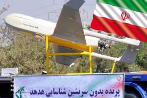 i-AML New EU Sanctions on Russia over Iranian Drone Supplies